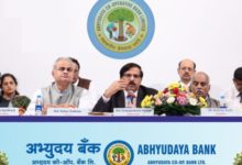 Photo of अभ्युदय बैंक: 96 करोड़ रुपये कर-पूर्व लाभ, एनपीए में कमी
