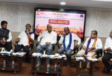 Photo of सौहार्द सहकारी बैंकों ने आरबीआई के ‘कूलिंग-ऑफ’ नियम पर मांगा स्पष्टीकरण
