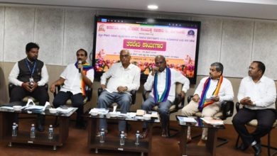 Photo of सौहार्द सहकारी बैंकों ने आरबीआई के ‘कूलिंग-ऑफ’ नियम पर मांगा स्पष्टीकरण
