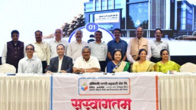 Photo of डीएनएस बैंक ने 42.95 करोड़ रुपये का कमाया लाभ