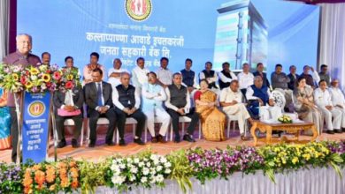 Photo of काजिस बैंक करेगा गुजरात में कारोबार का विस्तार
