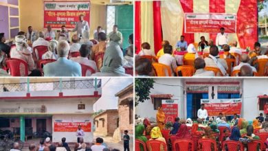 Photo of कृभको ने देशभर में आयोजित की पीएम प्रणाम किसान बैठकें