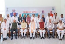 Photo of नेफेड: अमित शाह ने ऐतिहासिक पहलों का किया शुभारंभ