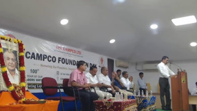 Photo of कैंपको ने स्थापना दिवस पर मनाया पांच दशकों की शानदार सहकारी यात्रा का जश्न