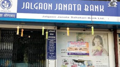 Photo of जेजेएसबीएल का कारोबार 3,800 करोड़ रुपये के पार