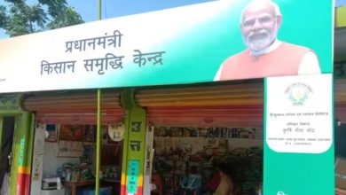Photo of 39 हजार पैक्स बने प्रधानमंत्री किसान समृद्धि केंद्र