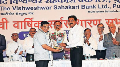 Photo of विश्वेश्वर बैंक का कारोबार 3,700 करोड़ रुपये के पार, व्हाट्सएप बैंकिंग सेवा शुरू