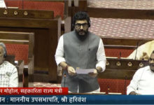 Photo of दोनों सदनों में एनसीडीसी विधेयक बिल पास, कोऑप्स को सीधे फंडिंग का रास्ता खुला
