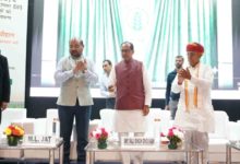 Photo of युवाओं को खेती और सहकारिता से जोड़ने के लिए छात्रवृत्ति पर जोर
