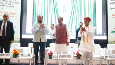 Photo of युवाओं को खेती और सहकारिता से जोड़ने के लिए छात्रवृत्ति पर जोर