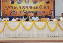 Photo of गुजरात राज्य सहकारी संघ की 67वीं एजीएम में अमीन सम्मानित