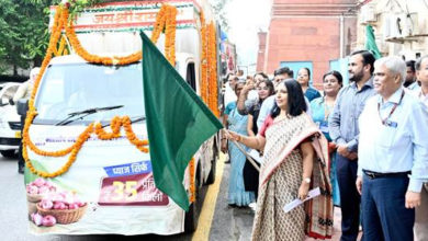 Photo of प्याज की कीमतों को स्थिर करने में नेफेड-एनसीसीएफ की अहम भूमिका