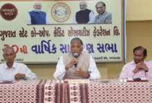 Photo of अमीन ने क्रेडिट कोऑप्स से नई तकनीक अपनाने का किया आह्वान