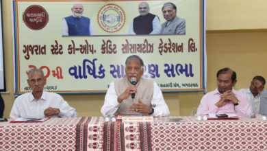 Photo of अमीन ने क्रेडिट कोऑप्स से नई तकनीक अपनाने का किया आह्वान