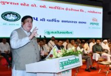 Photo of गुजकोमसोल ने दर्ज किया अब तक का सर्वाधिक कारोबार