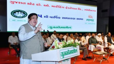 Photo of गुजकोमसोल ने दर्ज किया अब तक का सर्वाधिक कारोबार