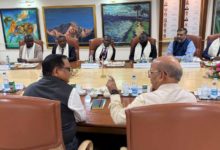 Photo of इफको ने घाना के साथ सहकारिता क्षेत्र में साझेदारी पर दिया जोर