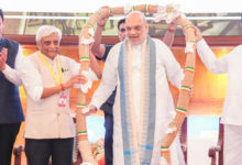 Photo of अर्बन को-ऑप बैंकों के आधुनिकीकरण की दिशा में ‘सहकार नव-क्रांति’ की शुरुआत