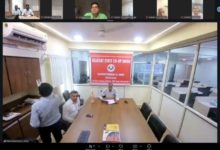 Photo of एनसीयूआई-गुजरात क्रेडिट कोऑपरेटिव फेडरेशन ने किया संयुक्त वेबिनार