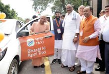 Photo of भारत टैक्सी ने यूपी में शुरू की अपनी सेवाएं; पांच नए शहर जुड़े