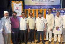 Photo of नेफकॉब एजीएम: निदेशकों की 10 साल की सीमा पर प्रस्ताव पारित