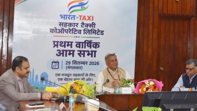 Photo of भारत टैक्सी की पहली आमसभा आयोजित