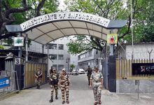 Photo of ईडी ने पोंजी घोटाले में कोऑप्स की संलिप्तता का किया खुलासा