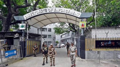 Photo of ईडी ने पोंजी घोटाले में कोऑप्स की संलिप्तता का किया खुलासा