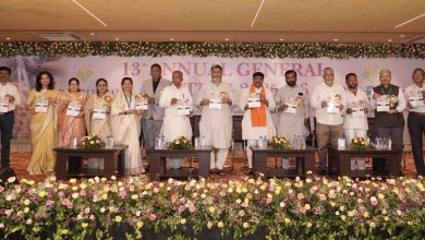 Photo of गोदावरी अर्बन कोऑपरेटिव का कारोबार 5,500 करोड़ रुपये के पार
