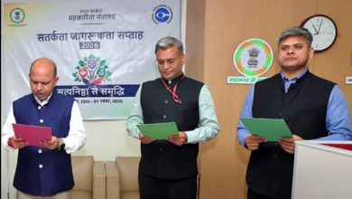 Photo of सतर्कता सप्ताह के लिए मंत्रालय, एनसीडीसी और नेफेड ने संभाली कमान