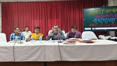 Photo of एनसीडीसी ने मत्स्य पालन एफपीओ के लिए कार्यशाला की आयोजित