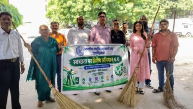 Photo of स्वच्छता अभियान के तहत एनसीयूआई कर्मचारियों ने किया श्रमदान