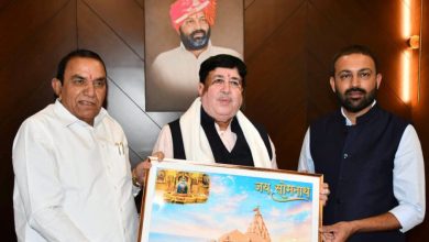 Photo of गुजकोमासोल बोर्ड ने दिलीप संघानी को किया सम्मानित